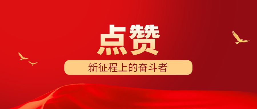 BTI | 体育投注解决计划| 乐游国际官方网站